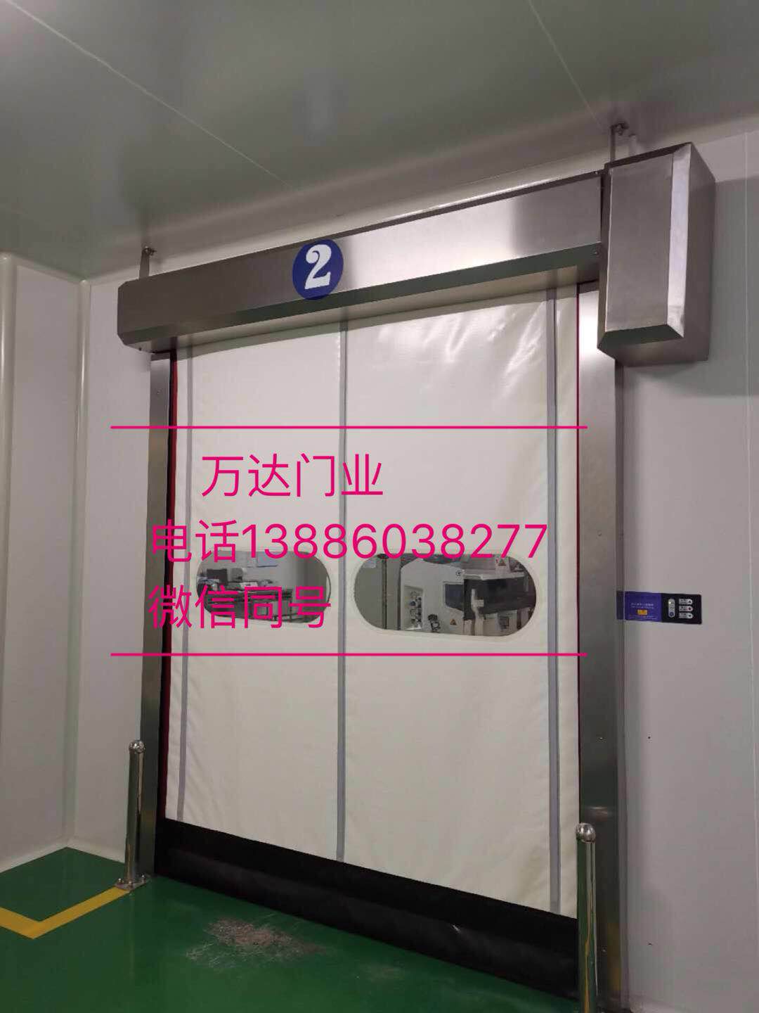 石河子乡防爆快速门